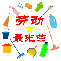 。