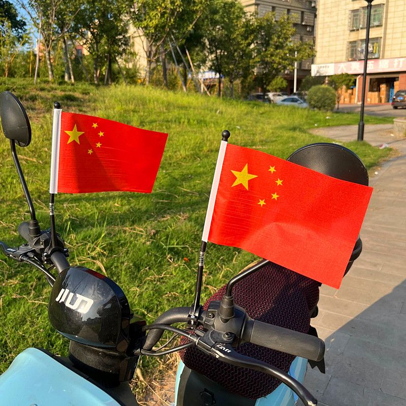 222+【北京】+点亮中国红