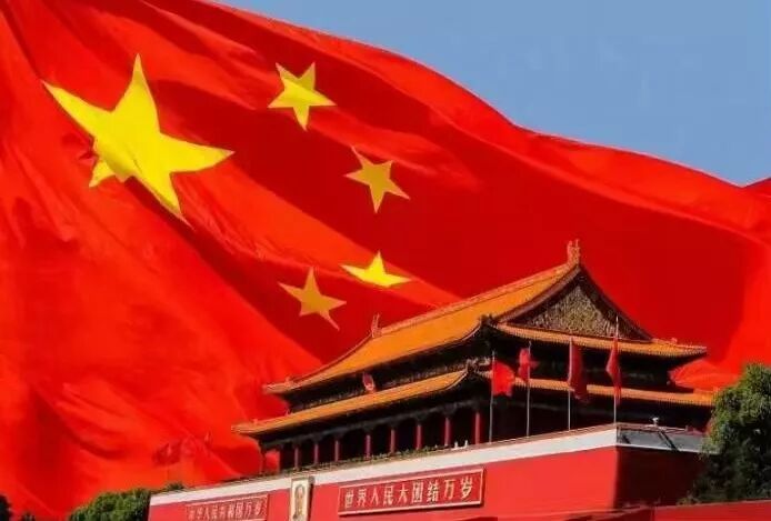 222+【云南】+点亮中国红